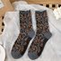 Damen Lässige Geblümte Socken aus Baumwolle