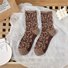 Damen Lässige Geblümte Socken aus Baumwolle