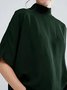 Kurzarm Baumwollmischung Unifarben Rollkragen T-Shirt
